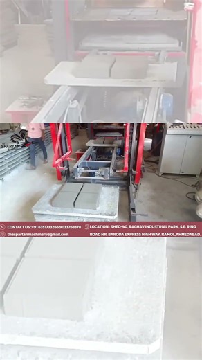 Live Block Making Machine ⚙️ Strong Quality Blocks 🧱💯
