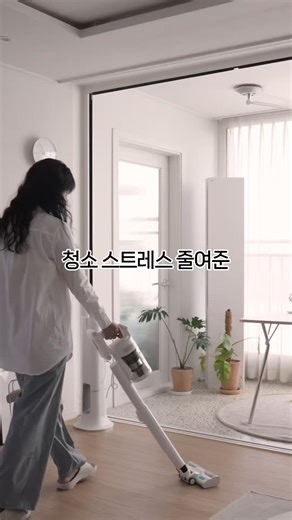 요즘 무선청소기 이렇게까지 편해졌어요. 아이닉 i50 아이타워