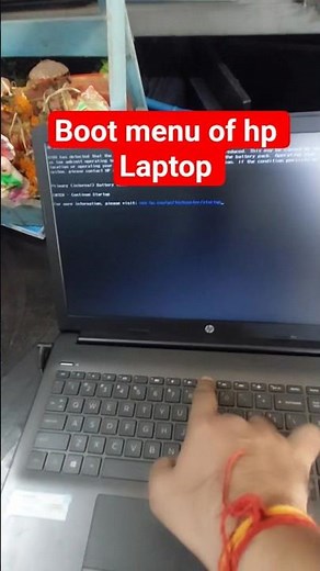 boot menu of hp laptop #trending #booting #bios #laptop #hp #shortvideo #tricks #windows