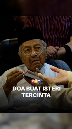 Doa suami mengiringi jenazah isteri tercinta