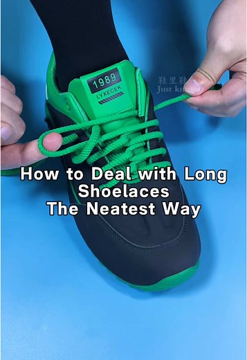 Neat Ways to Deal with Long Shoelaces