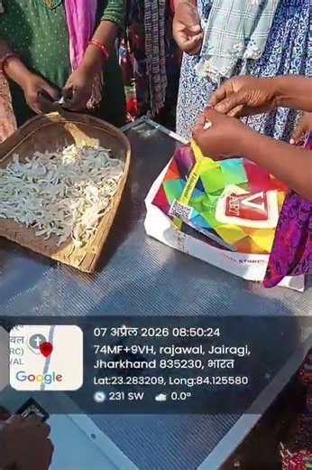 Solar Food Dryer Working Process | 9888897248