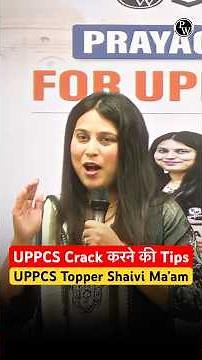 UPPCS Mains Tips by UPPCS Topper #UPPCS #Strategy #Topper