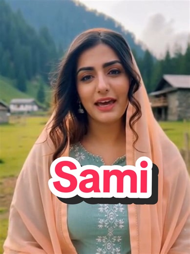 Exploring the Meaning Behind the Name Sami