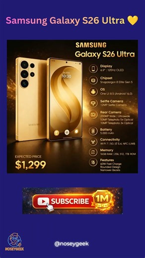 Pure Gold Power 😳 Galaxy S26 Ultra Looks INSANE