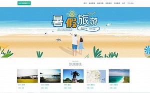 【Java项目】基于springboot的自助旅游服务平台_含代码讲解视频和文档_帮助快速毕业_毕业设计_Java实战项目_Java毕设