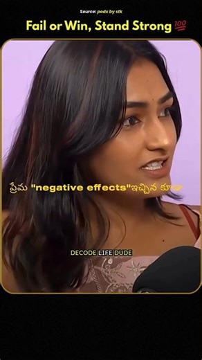 Fail or win Stand Strong 💯