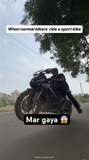 Dab ke marte marte bachha hai aaj 😱 #rahulyadavsdl #comedy #sportbike #youtubeshorts