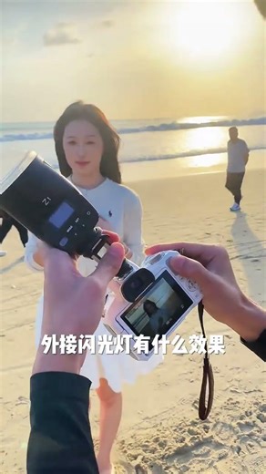 The difference between a camera with a built-in flash and an external flash#Flash lamp