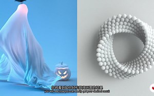 C4D教程 Redshift渲染器教程 Cinema 4D 和 Redshift 3D 动画教程