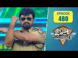 Star Magic | Flowers | EP# 480