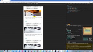 PHP基础入门留言板 ajax提交
