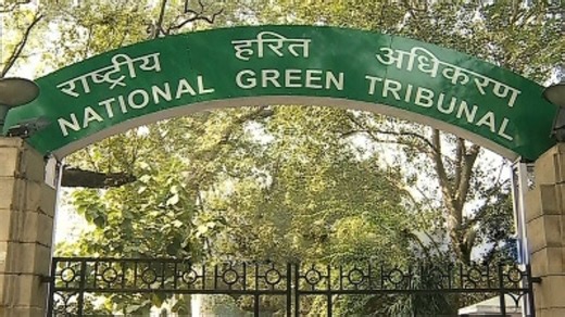Pune News: NGT Orders Ashtech Pvt Ltd To Pay ₹29.68 Lakh For Operating RMC Plant Despite Closure Notice