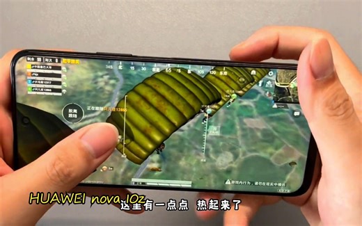 国产14纳米芯片Octa core(麒麟710a) 游戏测试 卡不卡？#octacore..... - 副本 - 副本