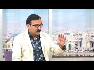 Bamdad Khosh - Gap - 24-11-2016 - TOLO TV