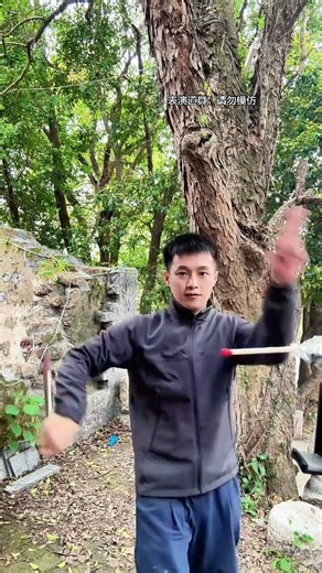 Never Let a Kid Down: Martial Arts Master Teaches Nunchaku