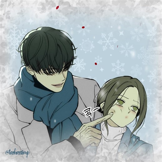 [FAN EDIT] | animated a winter banner for the discord server ! ❄️ ⛄️ ⚠️ Fan edit made by me Featuring characters from Tears on a Withered Flower The artwork has been modified by me. I am not the creator of the original work or its characters. All rights belong to the original author. No commercial use. #tearsonawitheredflower #시든꽃에눈물을 #beomtaeha #nahaesoo #manhwaedit