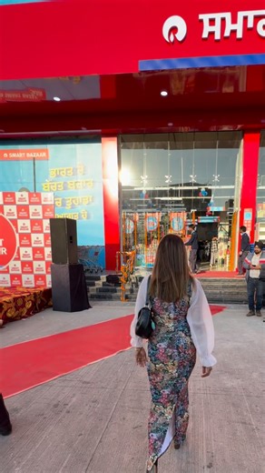 Garima Manocha on Instagram: "🚨MOHALI, TODAY IS THE DAY!🚨 Aaj nahi... ABHI! 3 Smart Bazaar is OFFICIALLY OPEN at Mohali Citi Centre Avenue, Block E, Airport Road 23,000 sq ft mega store FREE shopping up to 710,000 (Khul Ja Simsim LIVE!) R100 OFF On R1000 - TODAY ONLY 2kg Onion @79 1500+ items on BUY 1 GET 1 FREE golgappe, chai & popcorn 4 13 billing counters | Fast checkout Crowds are here. Offers are LIVE. Tum kab aa rahe ho? - AAJ NAHI, ABHI AAIYE!"