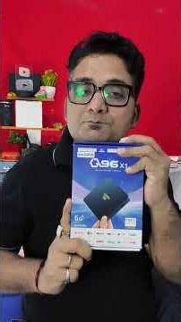 बिना इंटरनेट किसी भी मोबाइल फोन को बनाना लो टीवी || मोबाइल में कैसे देखे टीवी बिना इंटरनेट