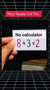 301K views · 1.1K reactions | 90% Fail This test Can You Pass? Let's try #quiz #QuizTime #fun #noblequiz #fblifestyle | Smart Series | Facebook