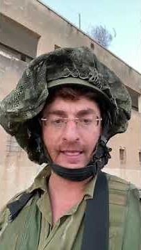 Israeli soldier's powerful prayer from the war | Yehuda Bachana
