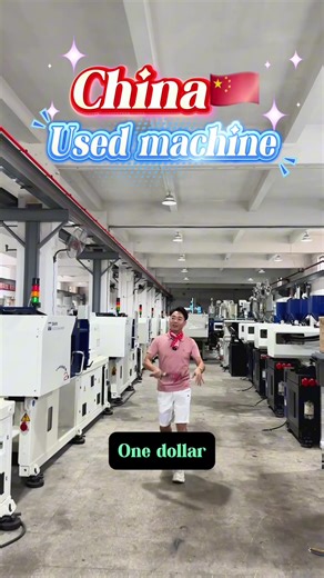 Affordable Used Injection Molding Machines for Sale