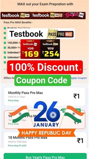 Testbook Pass Pro Max Coupon Code | Testbook sale Today Textbook Republic day Offer #testbook #ssc