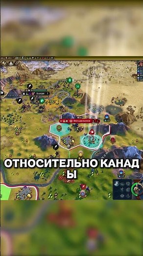 SYNERGIES WITH CAUSAL WARS (PART 2) IN CIV 6 #civ6 #strategy #civilization6