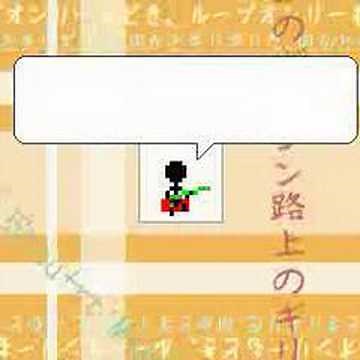 路上のギリジン-Shou+rt Mix-