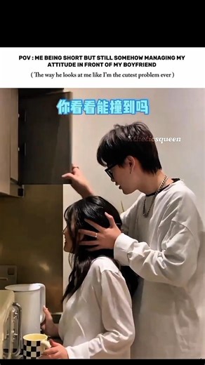 being short is also fun 😂 #aestheic #viral #shorts #trending #bestfriend