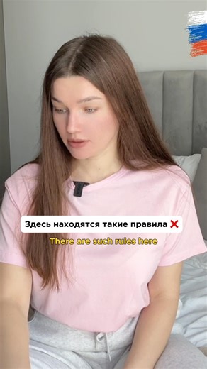 Russian language - Learn and practice Russian