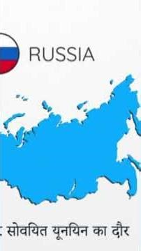 “Belarus की Clean Streets! 😱✨”