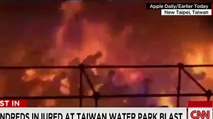 Nearly 500 injured by fireball at Taiwan water park
