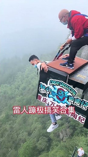 Bungee Jumping With Rope In Beautiful Place:Asmr Bungee Jumping