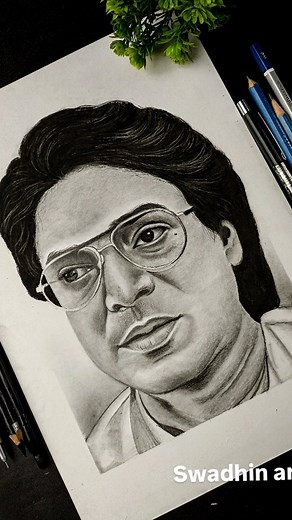 Uttam Mohanty Drawing With Pencil ✏️✏️ . . . . #artistsoninstagram #odiareels #odia #drawing | Swadhin Arts