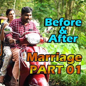 11M views · 10K reactions | Before And After Marriage PART 01 | ഉപ്പ് | Facebook