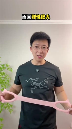 How to Slim Down Your Back Fast: Broad Shoulders, Thick Back Fix