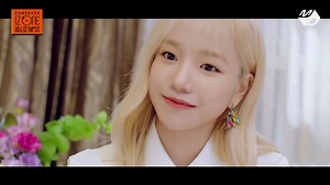 IZONE M2 COMEBACK IZONE BLOOM-IZ