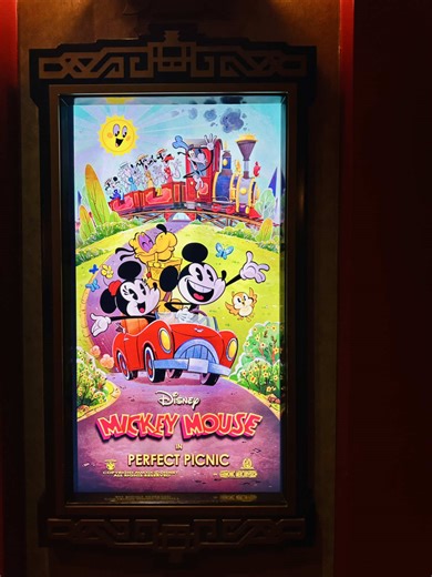 nothing can stop us now… 🎶 • @Disney Parks #disneyworld #hollywoodstudios #mickeymouse #minniemouse #runawayrailway