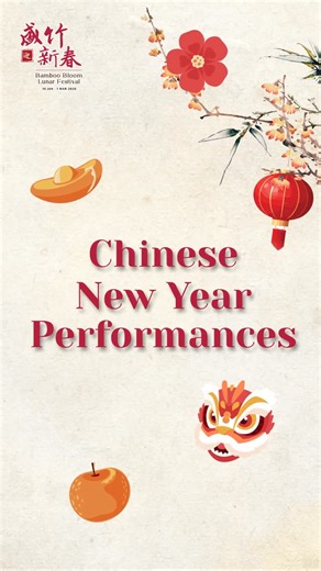 Elmina Lakeside Mall on Instagram: "Looking for a family-friendly weekend plan? 🧧 Drop by Elmina Lakeside Mall for Chinese New Year performances happening this weekend and enjoy festive fun with the whole family. 👨🏻‍👩🏻‍👧🏻‍👦🏻 🗓️ 24 & 25 Jan 🕰️ 8:30PM onwards 📍 Wooden Deck (Near Jardin Coffee & Tea) #ElminaLakesideMall #excitingElmina"