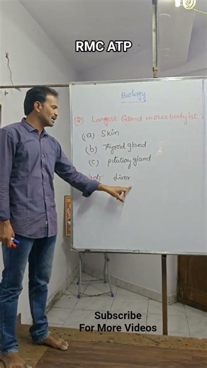 RRB Group D important bits in Biology #rmcatp #rrbgroupd #rrbgroupd2025 #rrbgroup_d_exam