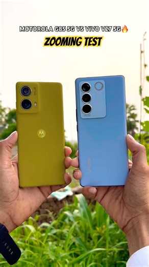 Motorola G85 5G🆚Vivo V27 5G⚡Camera Test📸#trendingshorts #viralshorts #motog85 #vivov27 #shorts #tech