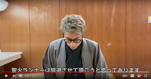 Disagreeing with chairman Mori, comedian Atsushi Tamura withdraws from the Olympic Torch Relay