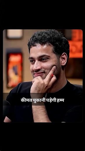 Vikas Divyakirti thinking about gifts ..................... #yt #ytshorts #studentsmotivation