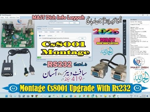 Montage CS8001 Receiver RS232 Upgrade | Flash Software via Serial Cable | Full Step by Step Guide