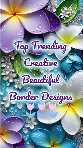 4 Simple Drawing Border Design for Project Front Page ✨Beautiful Drawing Ideas for Title Page Design