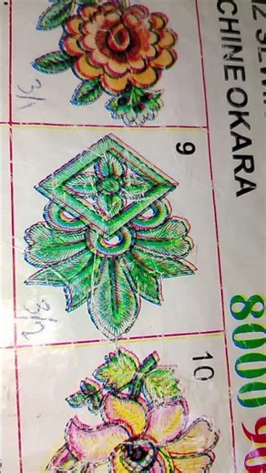 janome 8200 embroidery machine