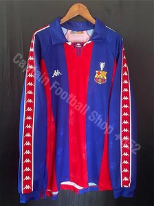 FC Barcelona 1992-93 Champions League Home Kit