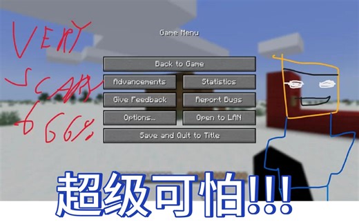 有史以来最好的地图2024免费没有骗局没有病毒非常可怕的恐怖HEROBRINE