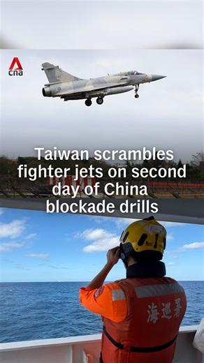 Taiwan's military on Tuesday (Dec 30) scrambled several fighter jets and released various images of what it said were Chinese planes and ships near the island as China staged a second day of large-scale military drills around Taiwan. Named "Justice Mission 2025," the drills began 11 days after the US announced a record US$11.1 billion arms package to Taiwan and are China's largest exercises to date by total coverage and proximity to the island. https://cna.asia/49yLWaI | CNA